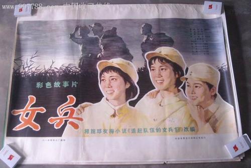 哥伦比亚学院学位证电子图